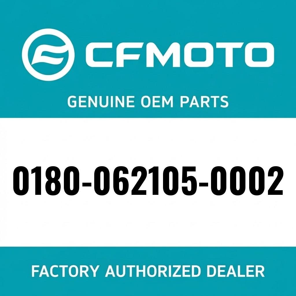ADJUST SHIM image 1