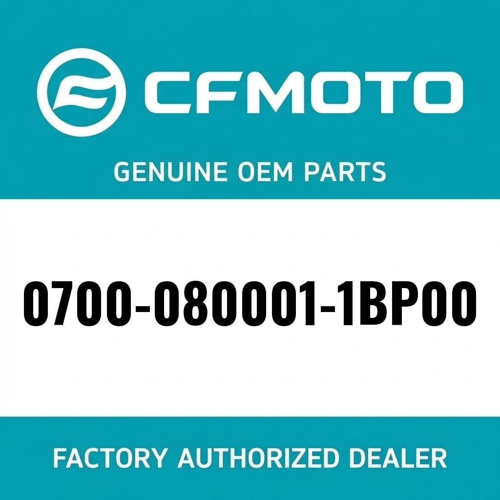 WATER PUMP COVER image 1