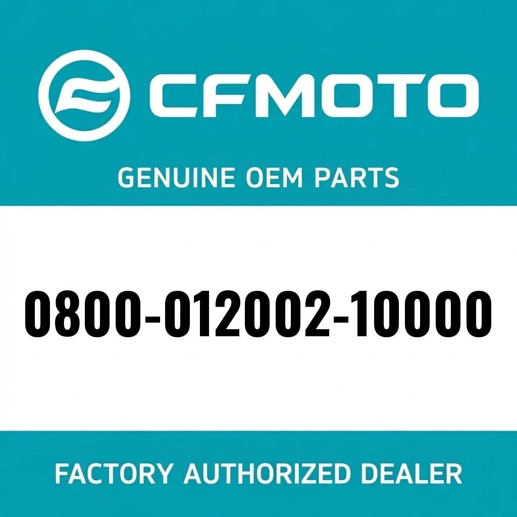 GASKET 2, CVT CASE image 1
