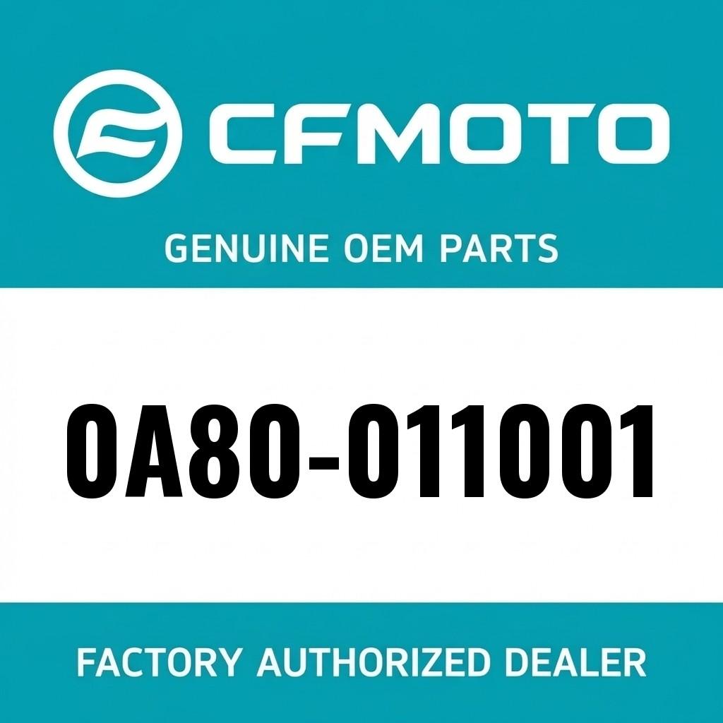 GASKET, LEFT SIDE COVER image 1