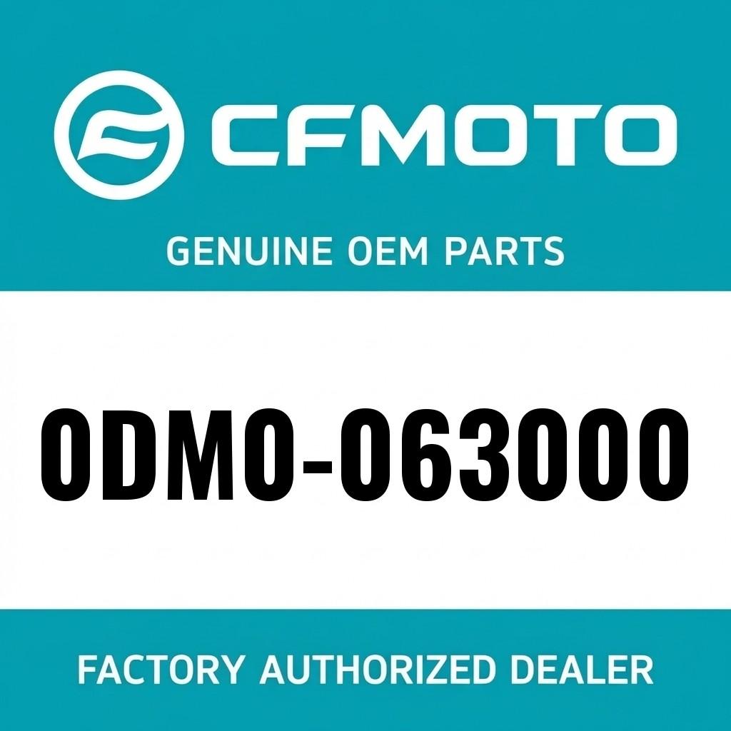 GEARSHIFT ROD ASSY image 1