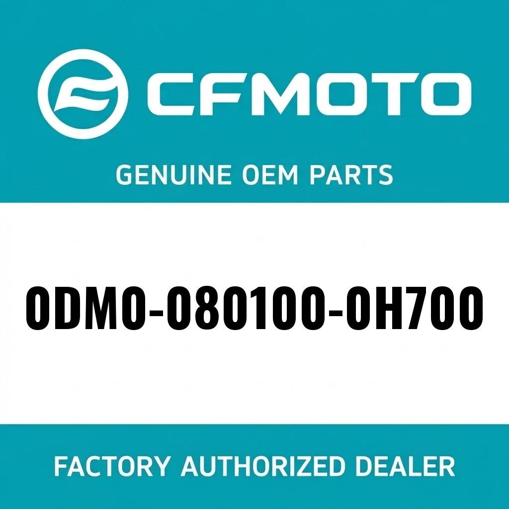 WATER PUMP COVER ASSY image 1