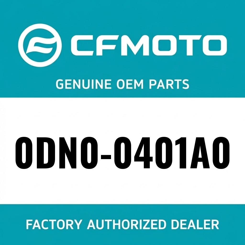 PISTON RING ASSY image 1