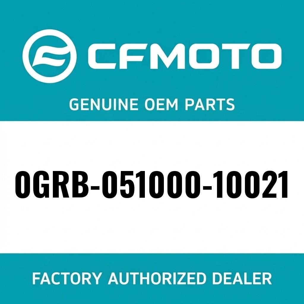 DRIVE CLUTCH image 1