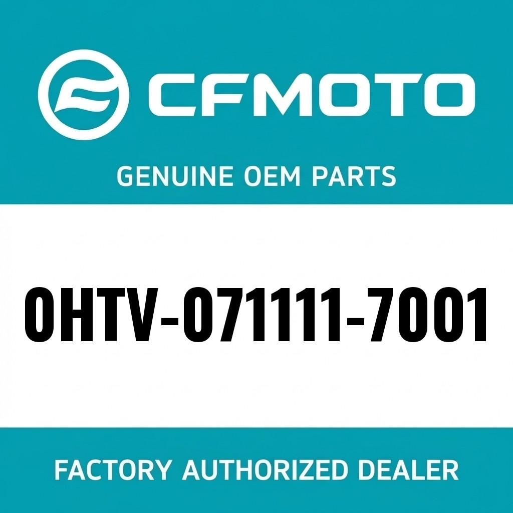 COVER, OIL PUMP image 1