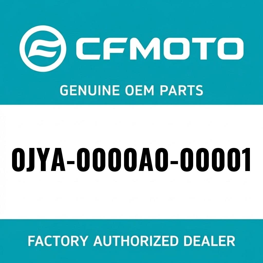 ENGINE GASKET KIT image 1