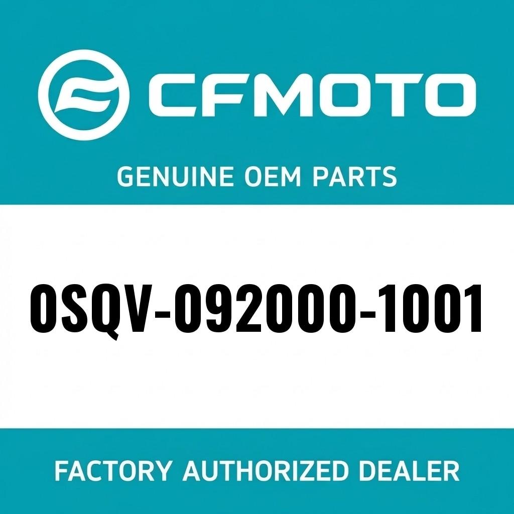 GEAR, STARTING MOTOR image 1