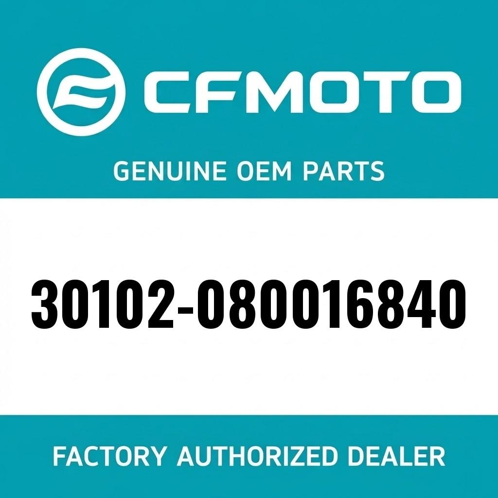 SCREW M8x16 image 1