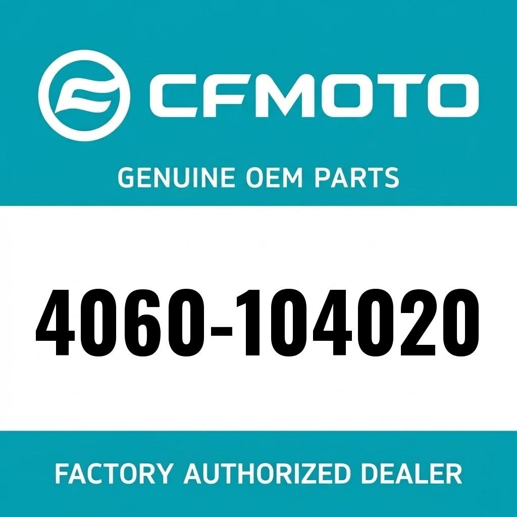 TIE ROD ASSY image 1