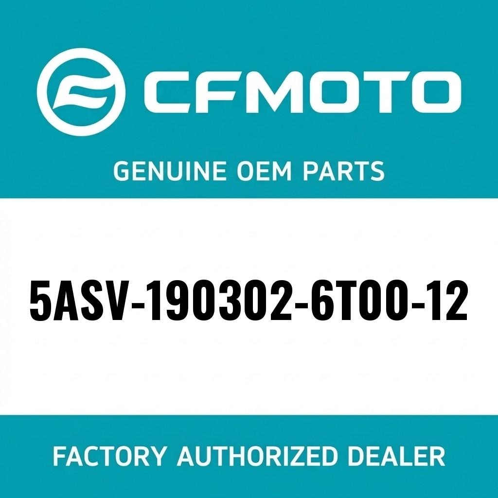 CARGO BOX RH SIDE PLATE DECAL image 1