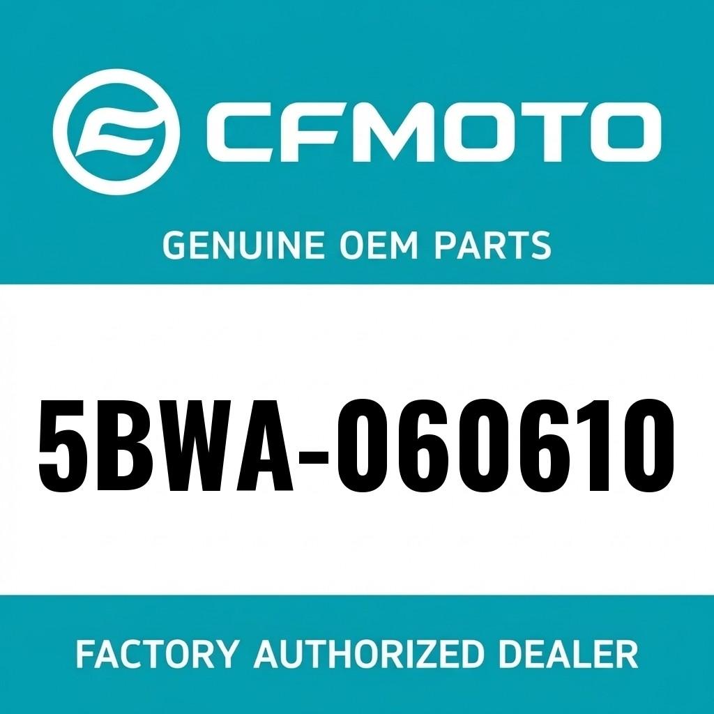 REAR STABILIZER BAR image 1