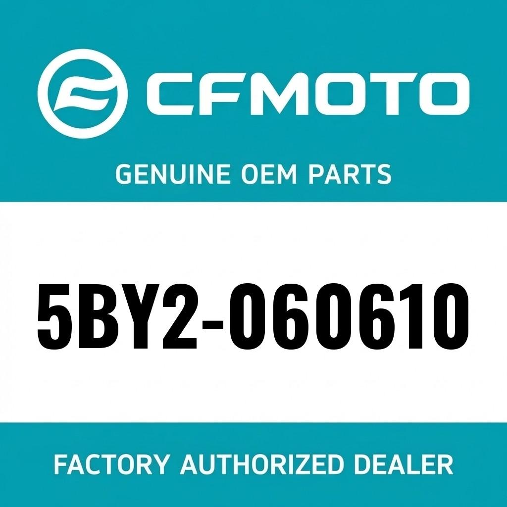 REAR SWAY BAR image 1