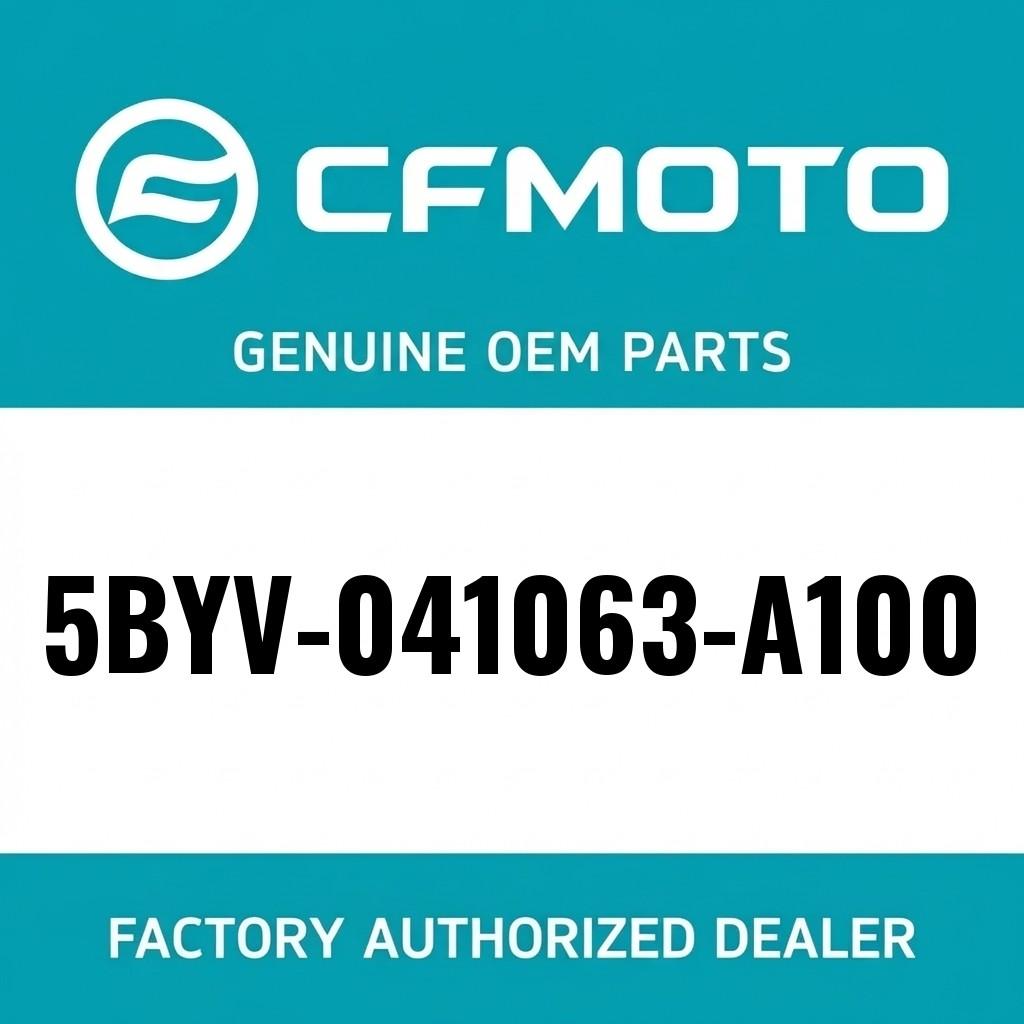 DECO GUARD, CVT AIR INLET PIPE image 1
