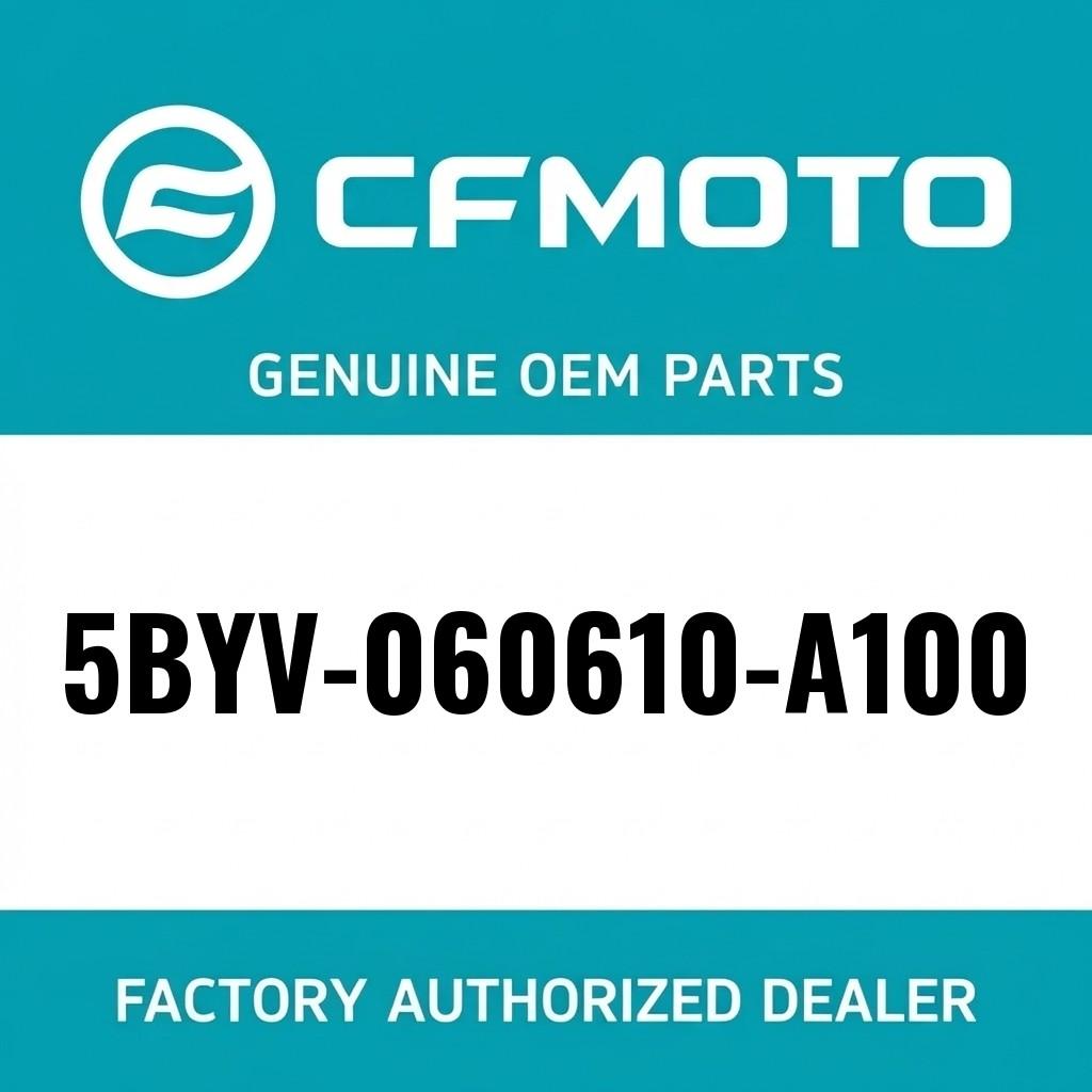 REAR SWAY BAR image 1