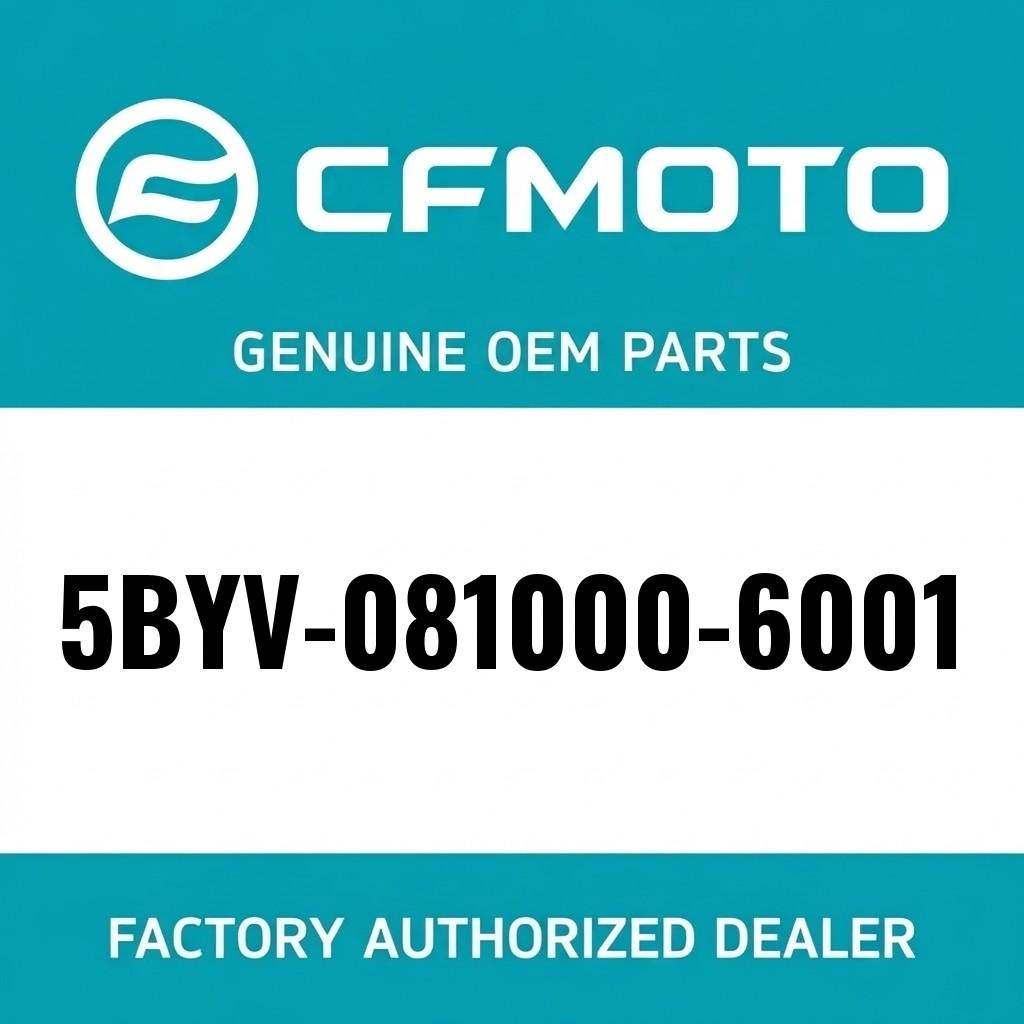 HYDRAULIC BRAKE ASSY image 1