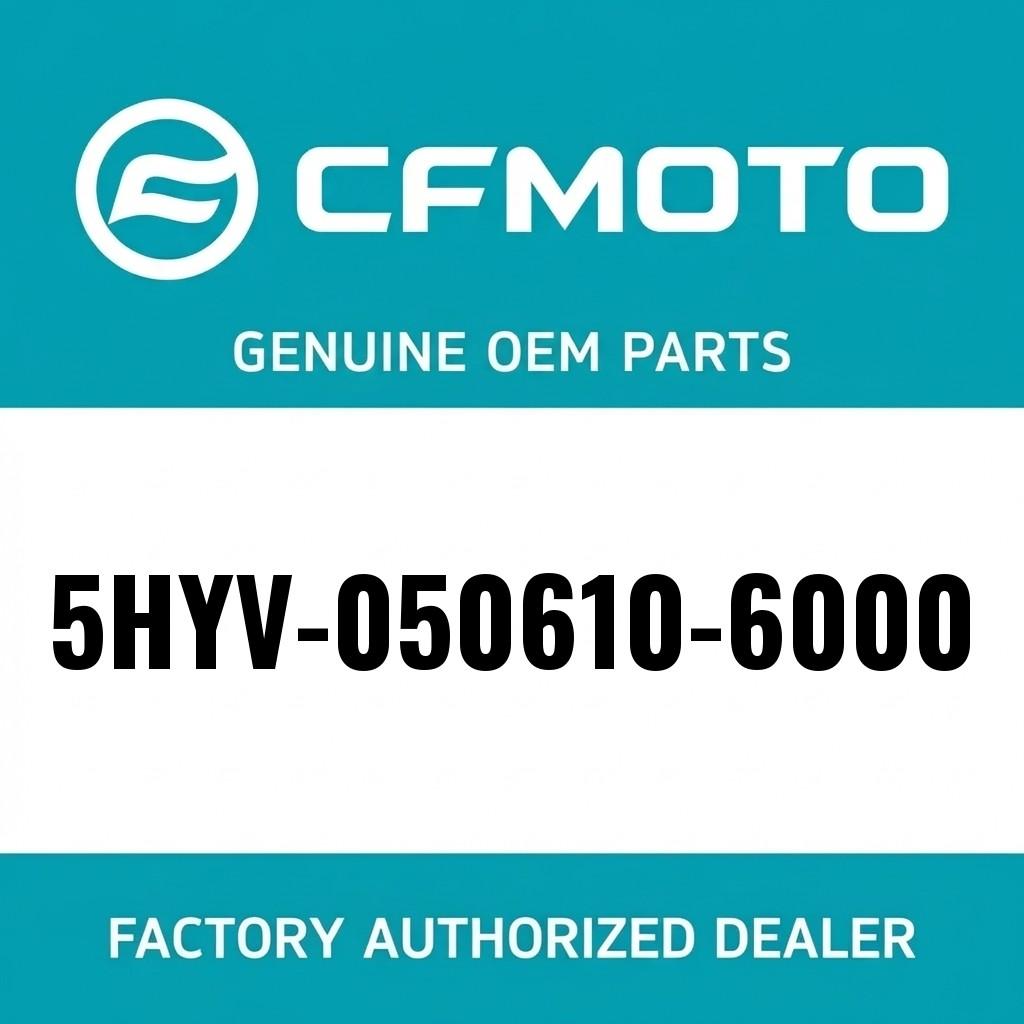 FRONT SWAY BAR ASSY image 1