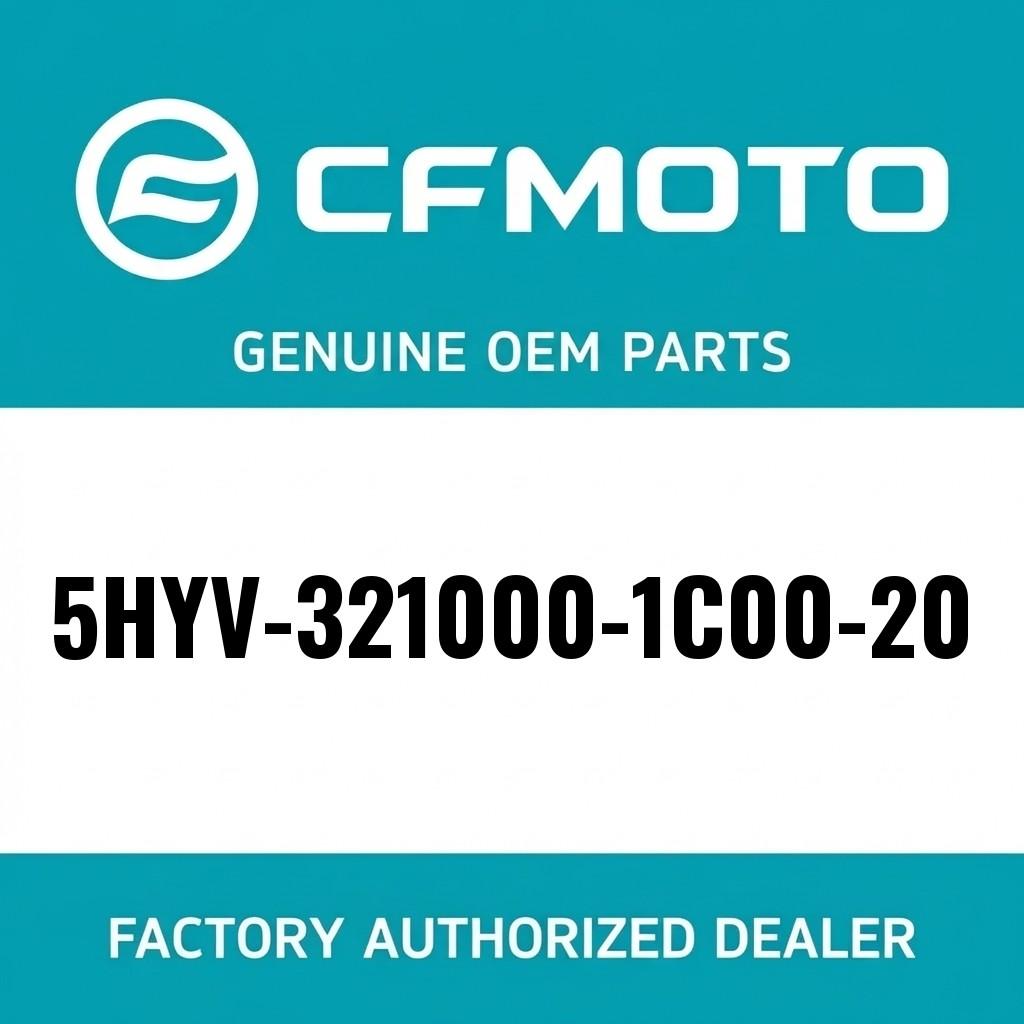 GEARSHIFT LIMIT GUARD image 1