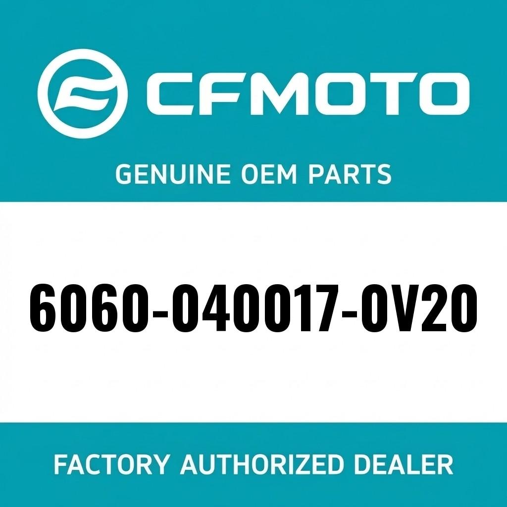 REAR PROTECTION PLATE (RH) image 1