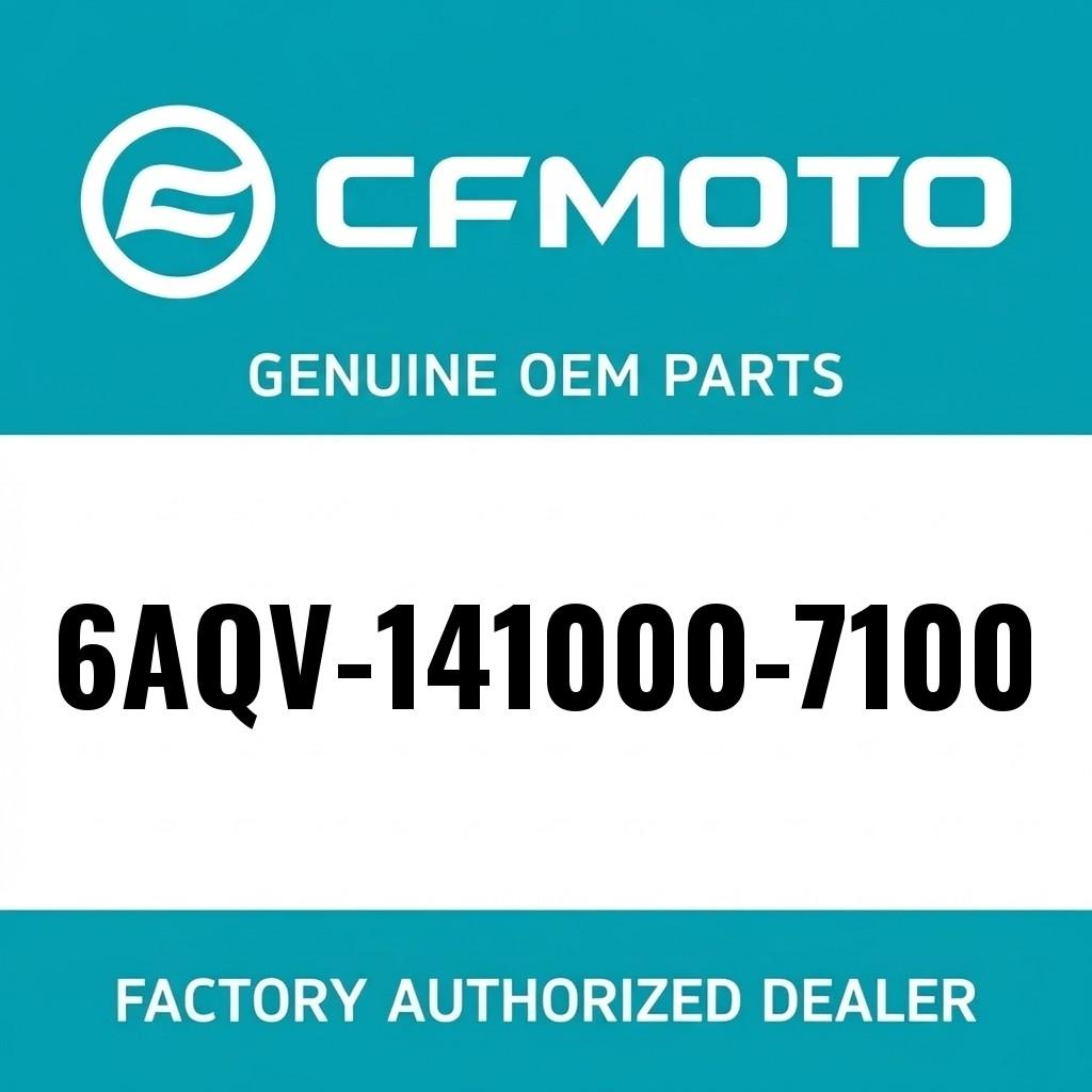 GEARSHIFT ROD CONNECTING ASSY image 1