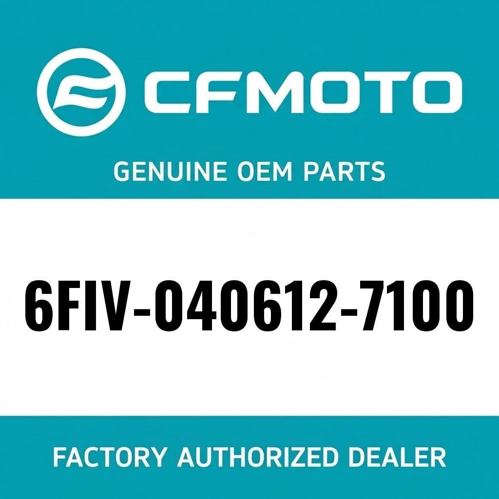 REAR FENDER INNER COVER image 1