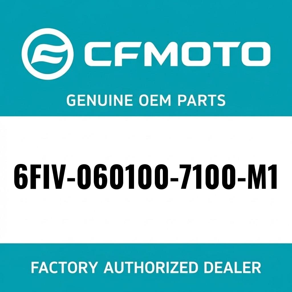 REAR SHOCK ABSORBER image 1