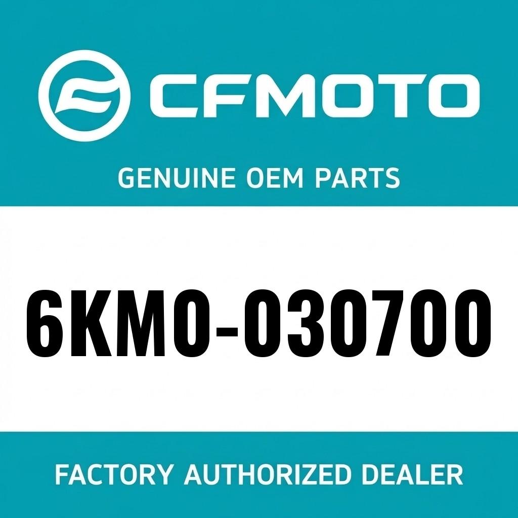 SHIFTING ROD ASSY image 1