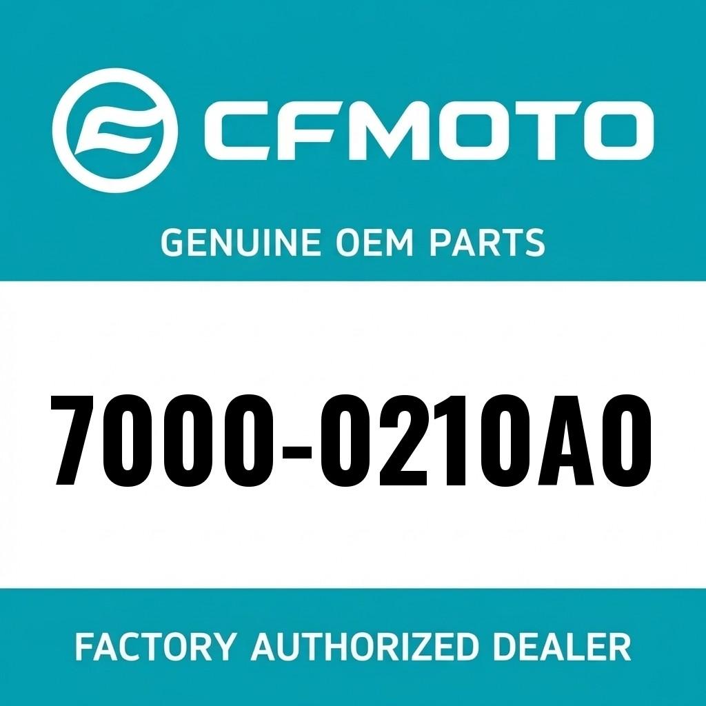 EXHAUST MUFFLER COMP. image 1