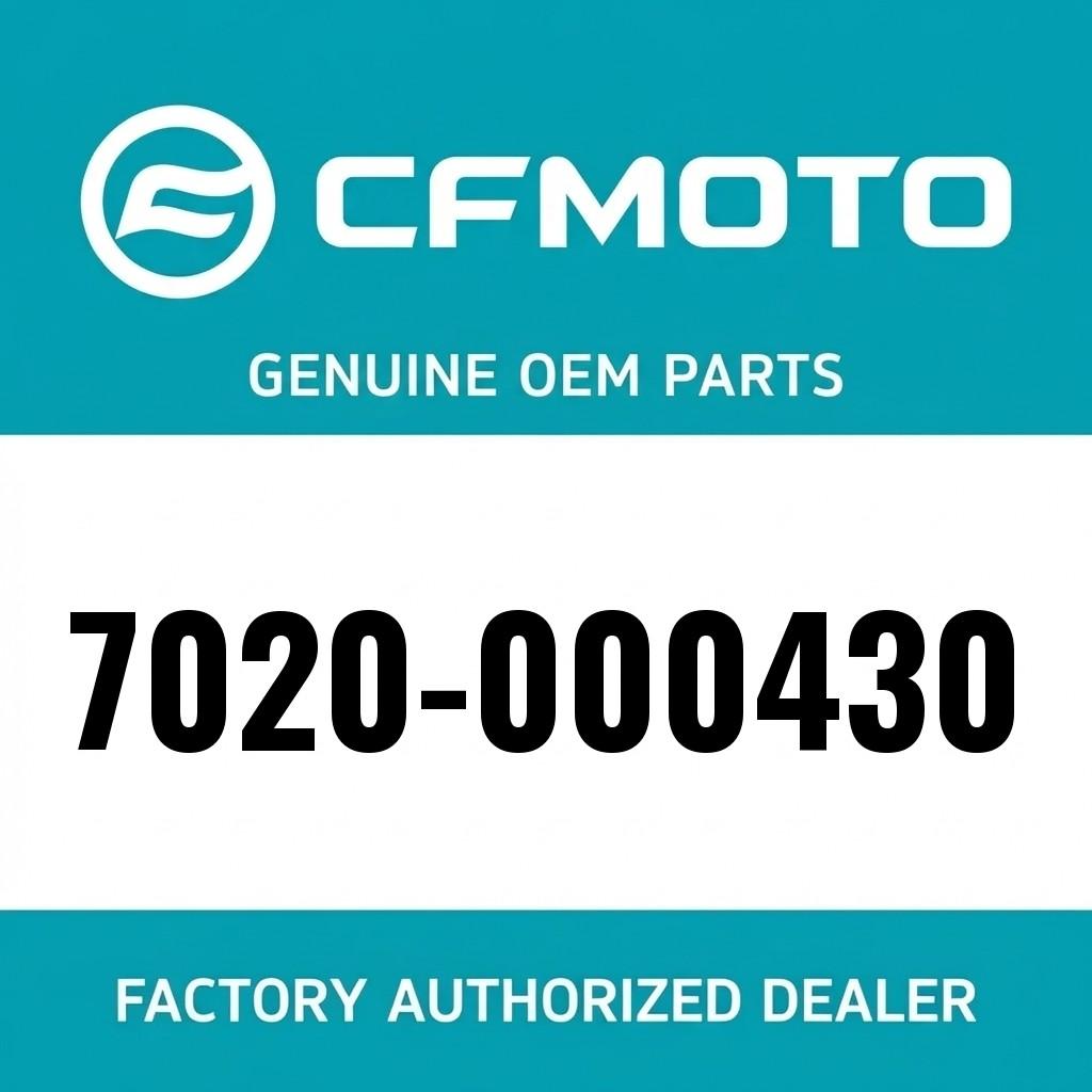 HEAT INSULATOR 3 image 1