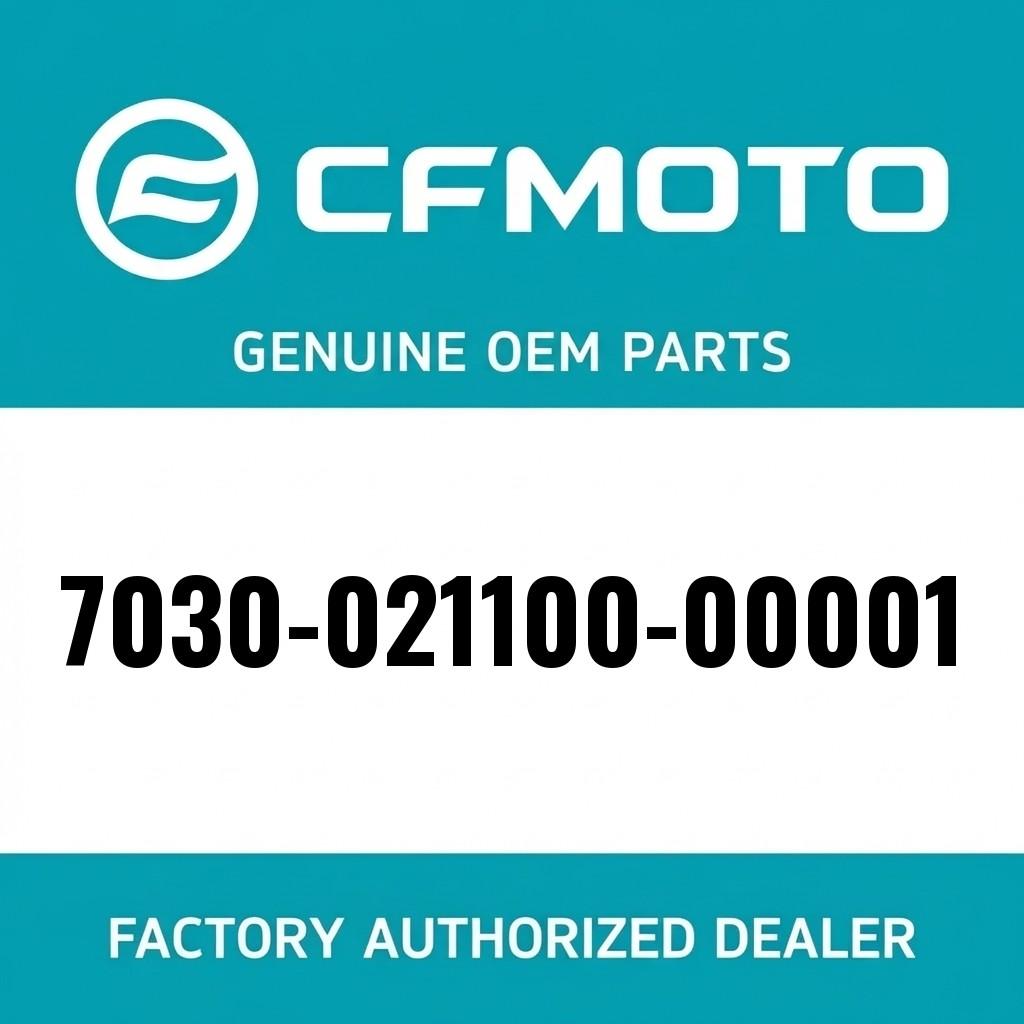 MUFFLER ASSY. image 1