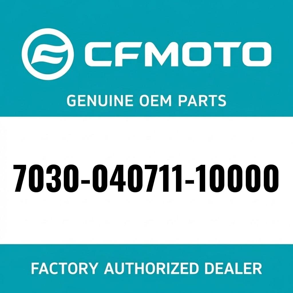 SKID PLATE, (TRUCK FREIGHT) image 1