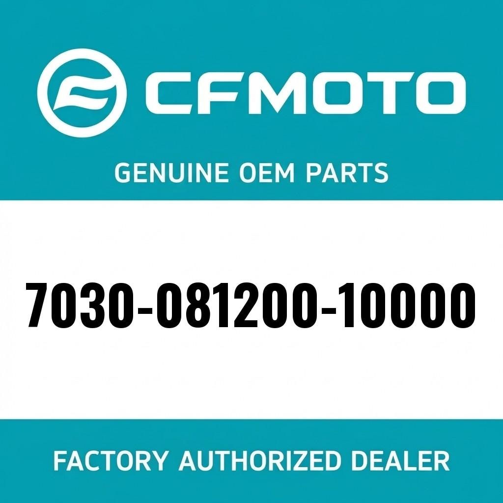 MASTER CYLINDER image 1