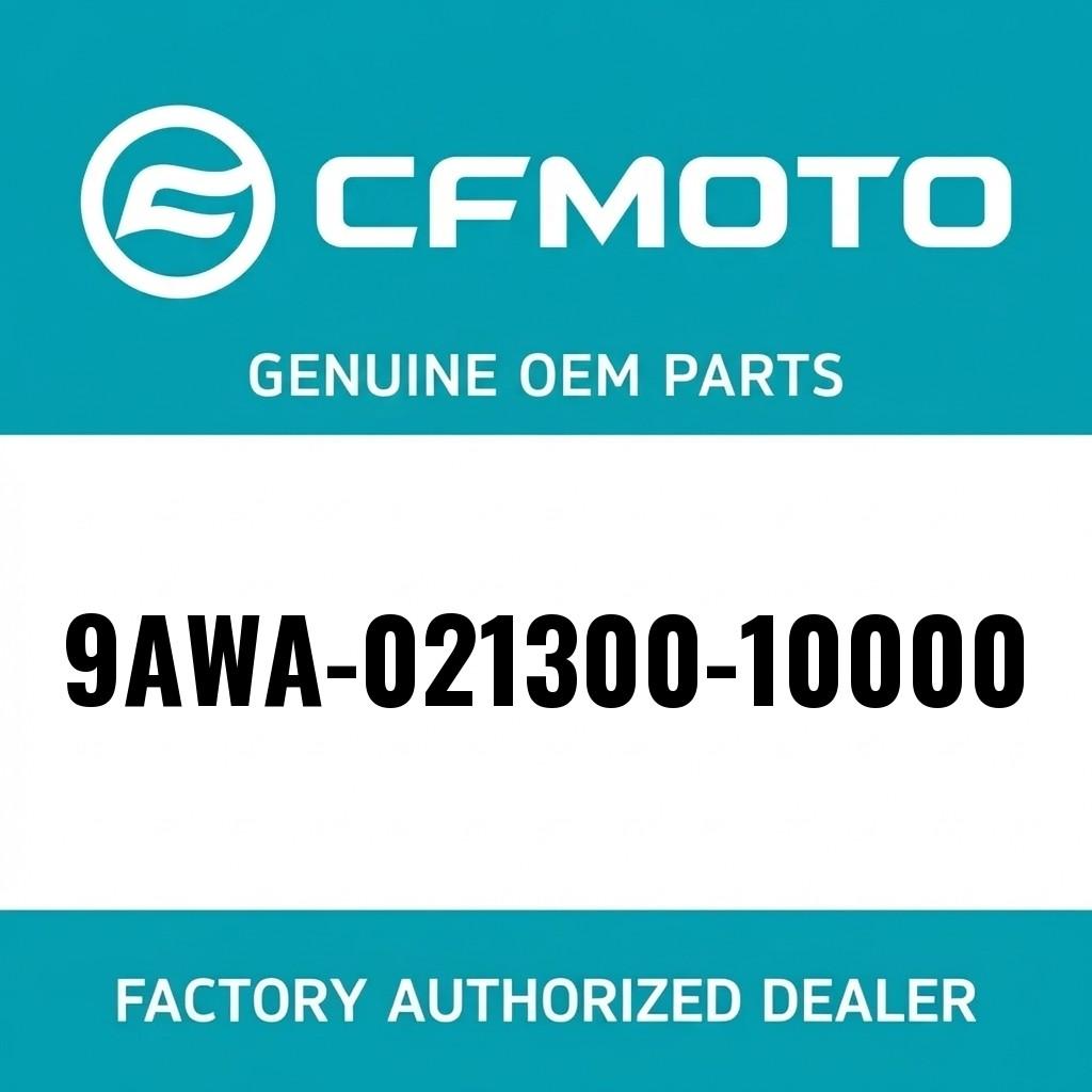 MUFFLER ASSY image 1