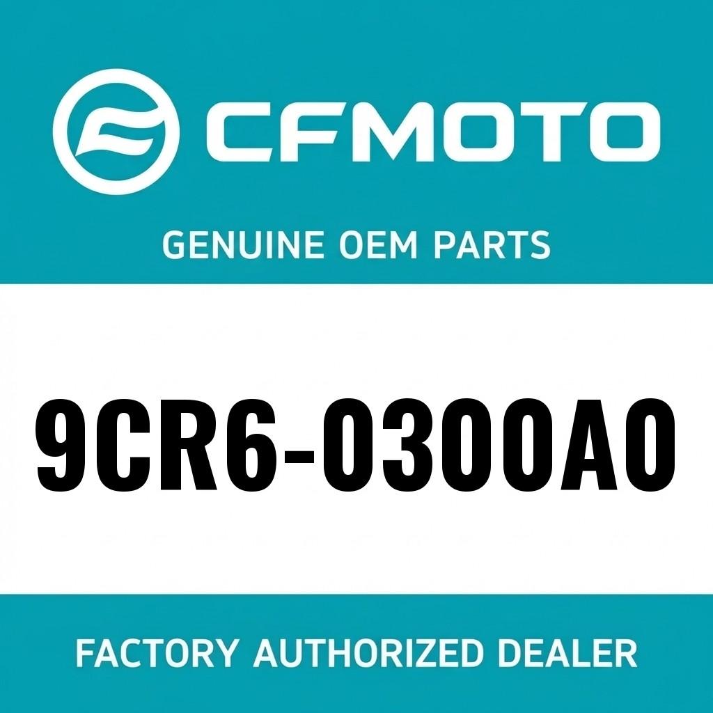 RECALL BRACKET,MUFFLER image 1