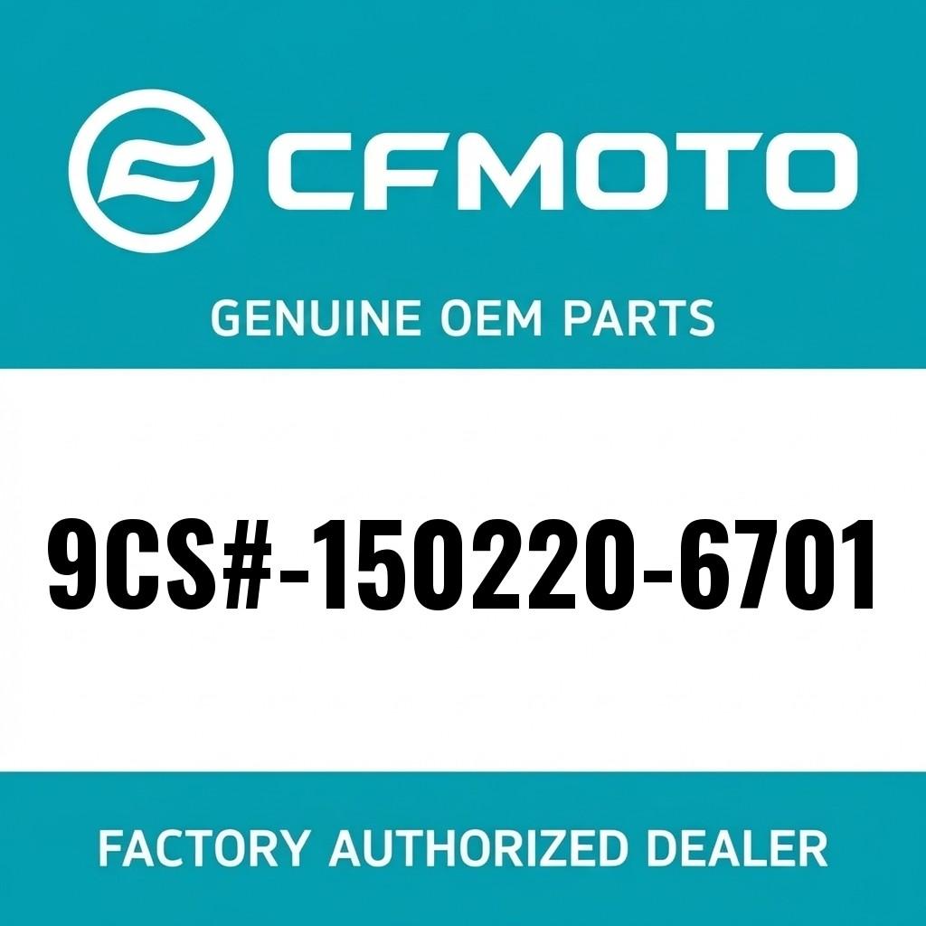 CABLE, STARTER MOTOR image 1
