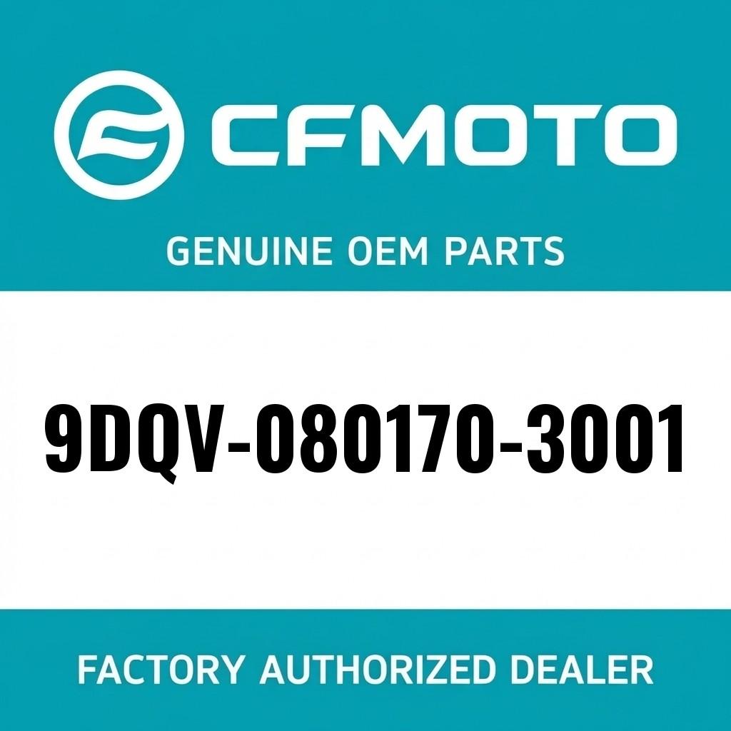 FLUID HOSE, BRAKE MASTER CYLINDER image 1