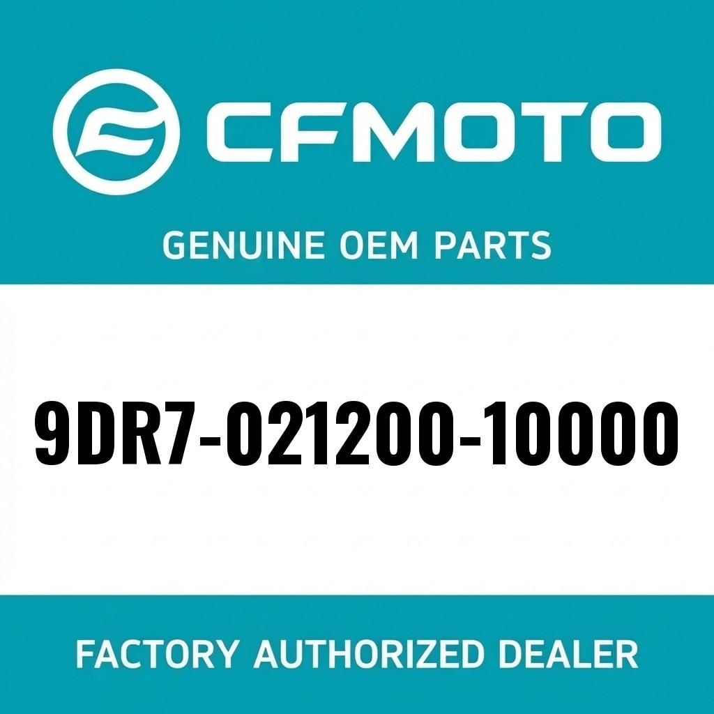 MUFFLER ASSY. image 1