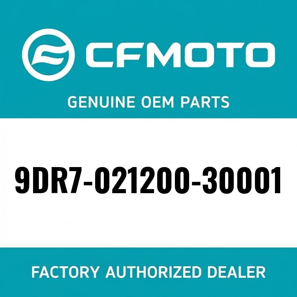 MUFFLER BODY ASSY image 1