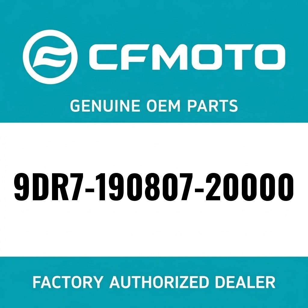 DECAL 2, RH SIDE COVER image 1