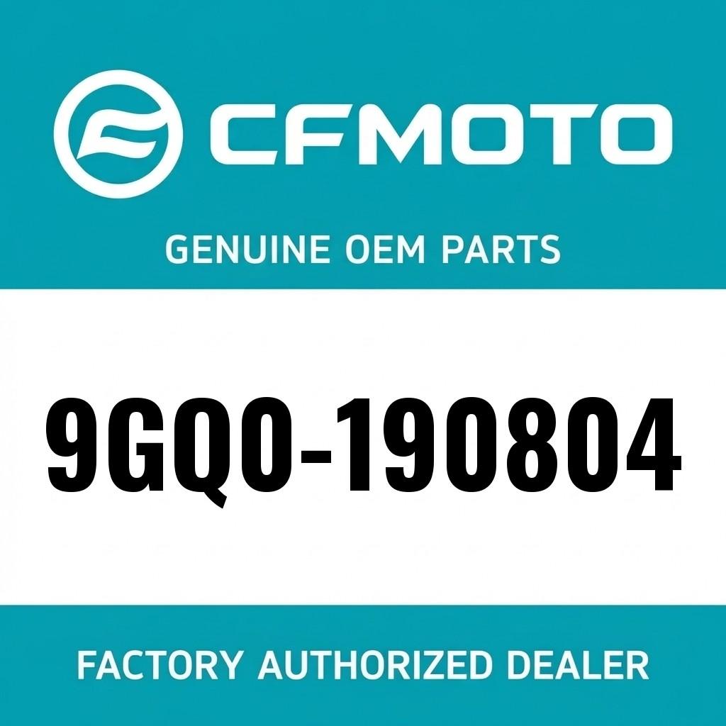 LOWER DECAL, FUEL TANK, RH image 1
