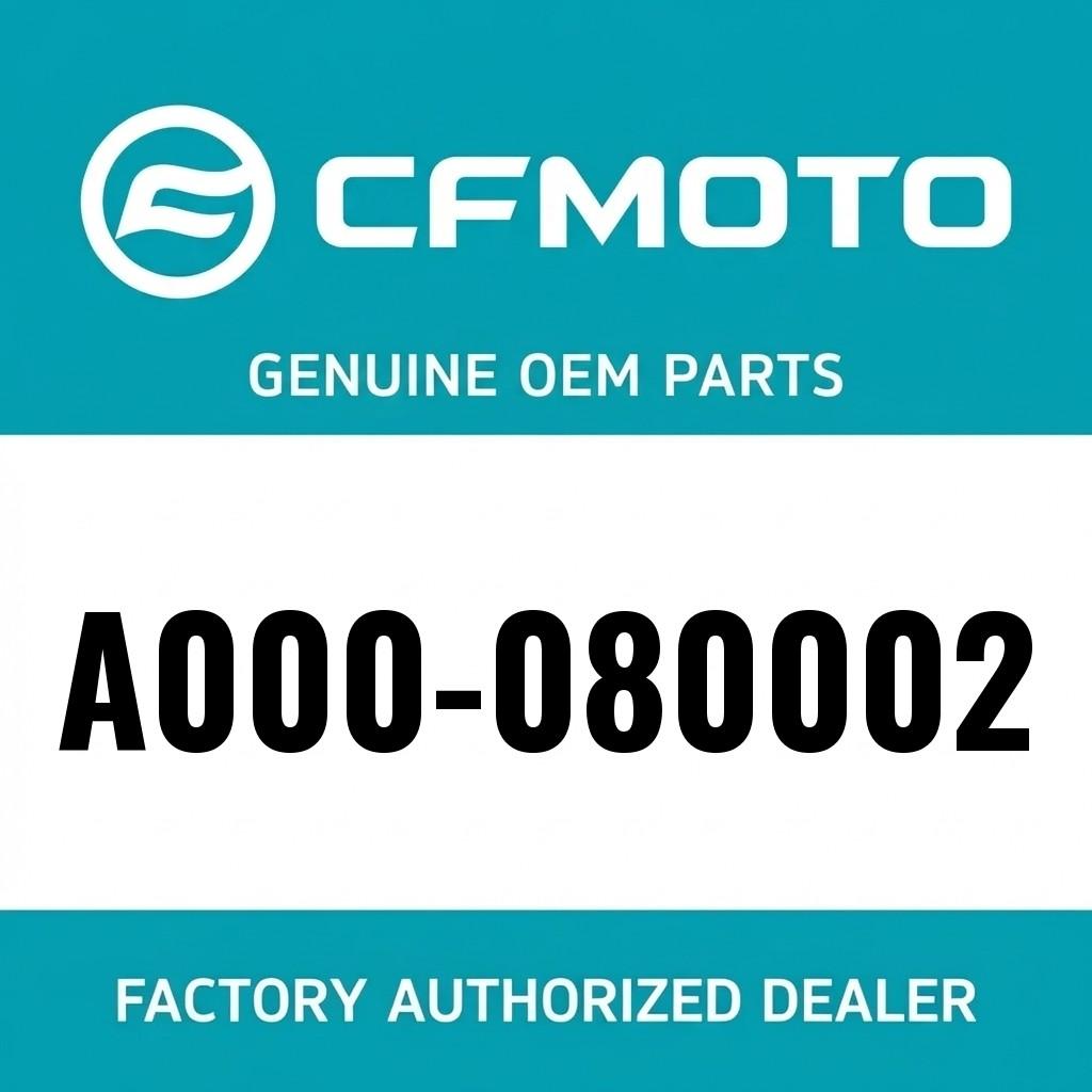 DISC, REAR BRAKE image 1