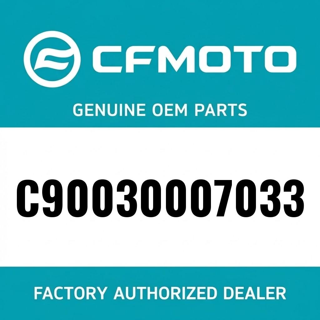 PISTON CPL. (D88/20) image 1