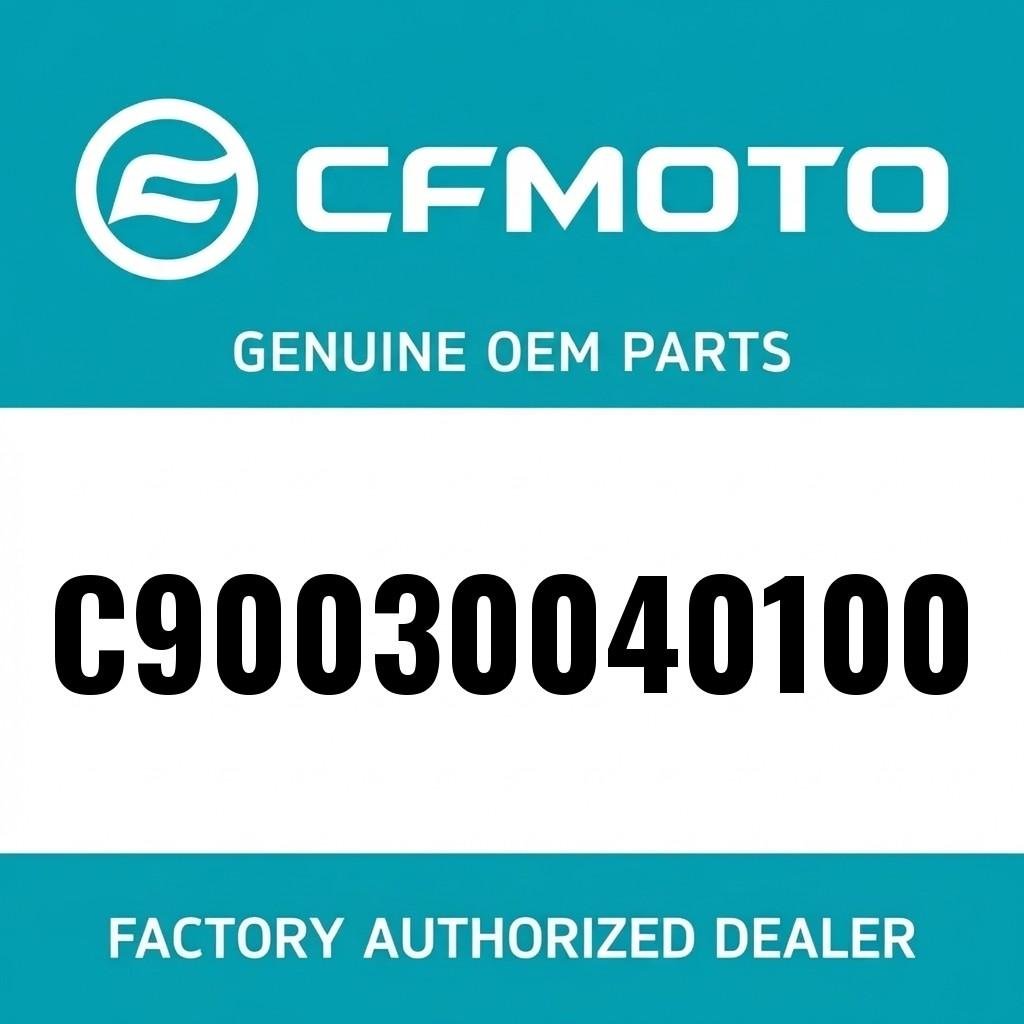IGNITION COVER GASKET image 1