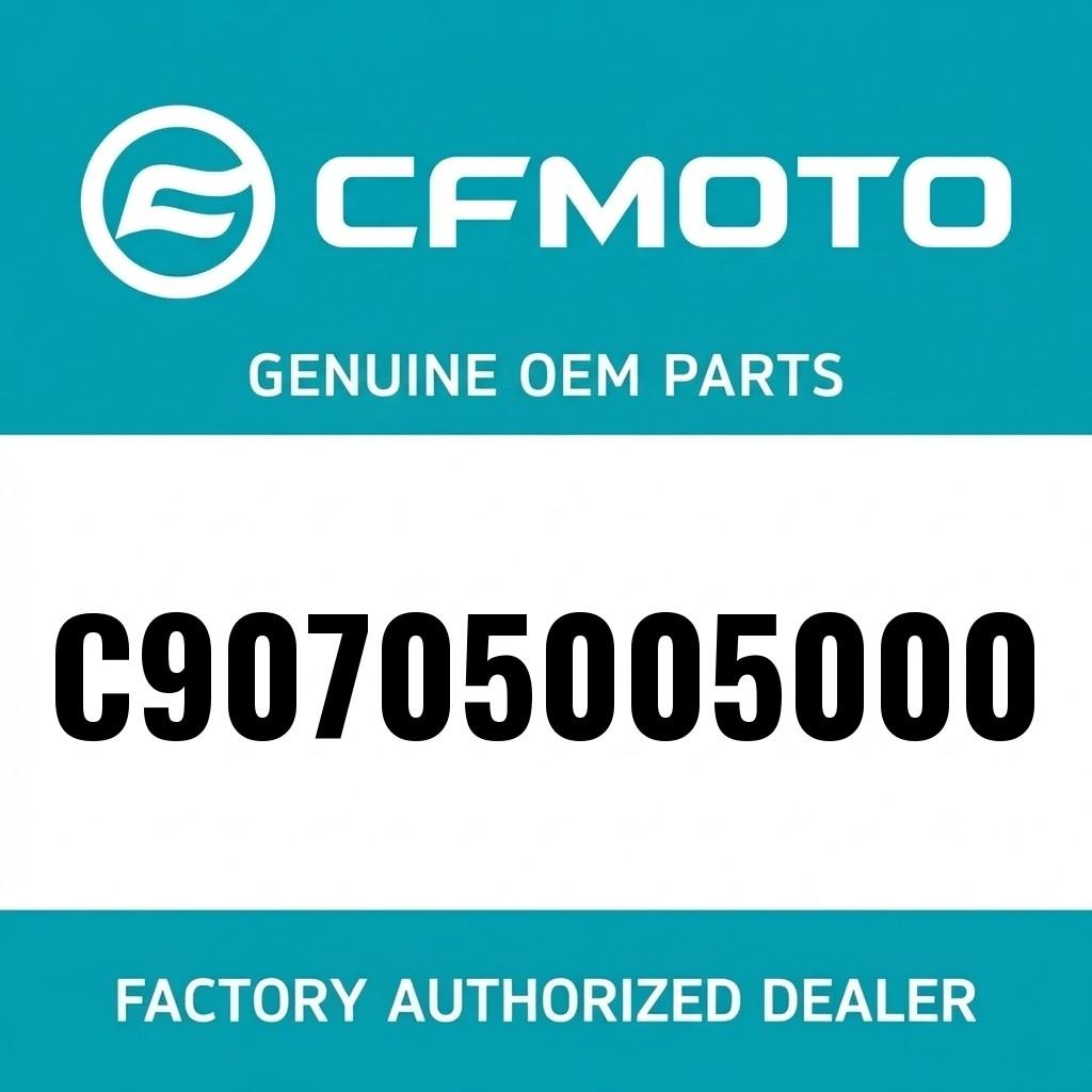 EXHAUST GASKET image 1