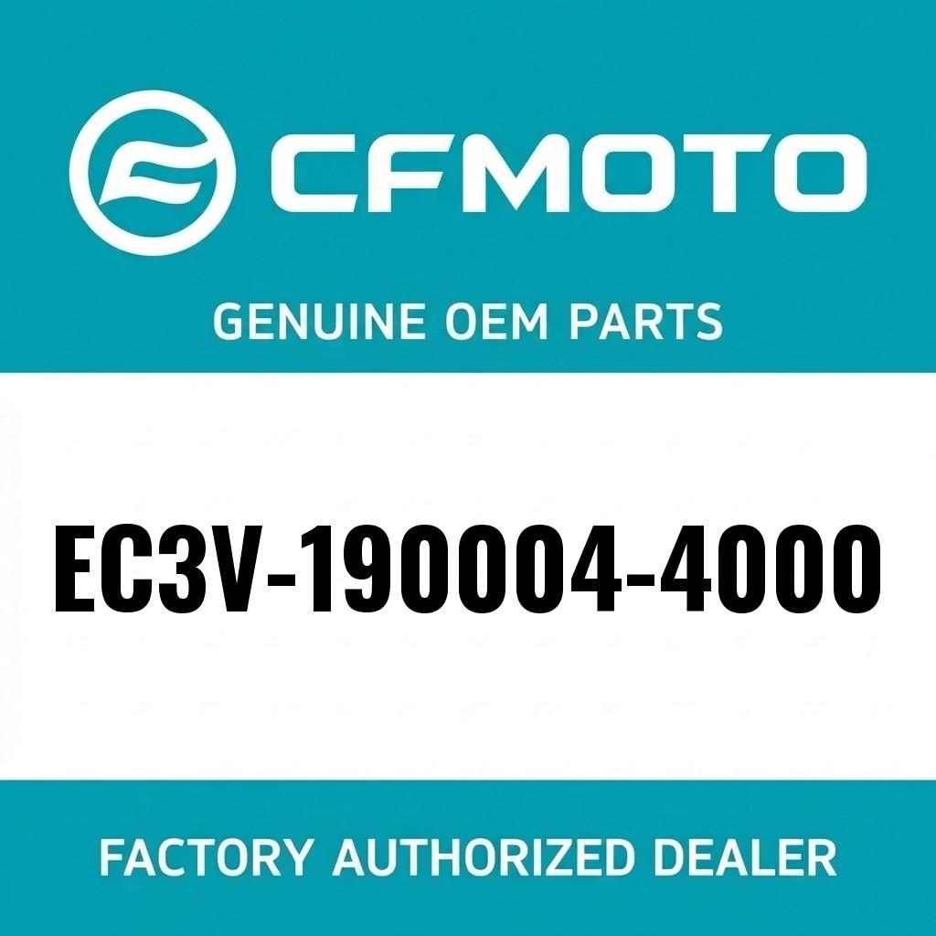 BATTERY DECAL image 1