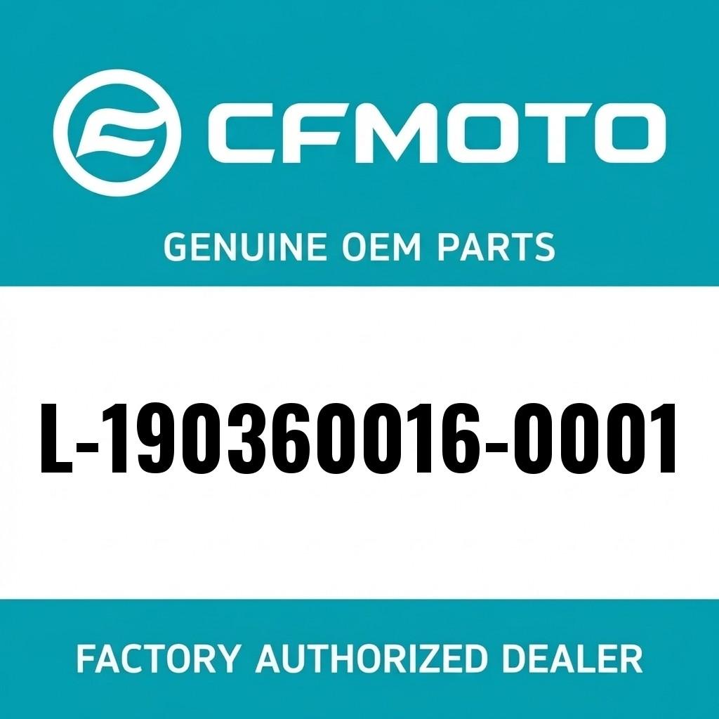 PRIMARY DRIVEN GEAR image 1