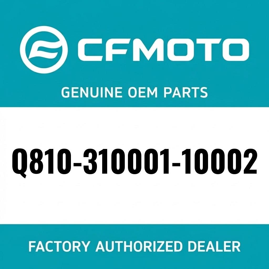 GEAR CASE COVER image 1