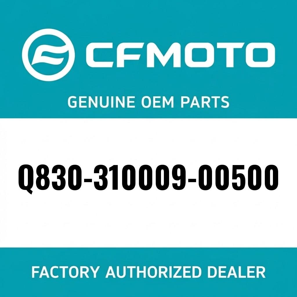 ADJUST SHIM 54.5X43 image 1