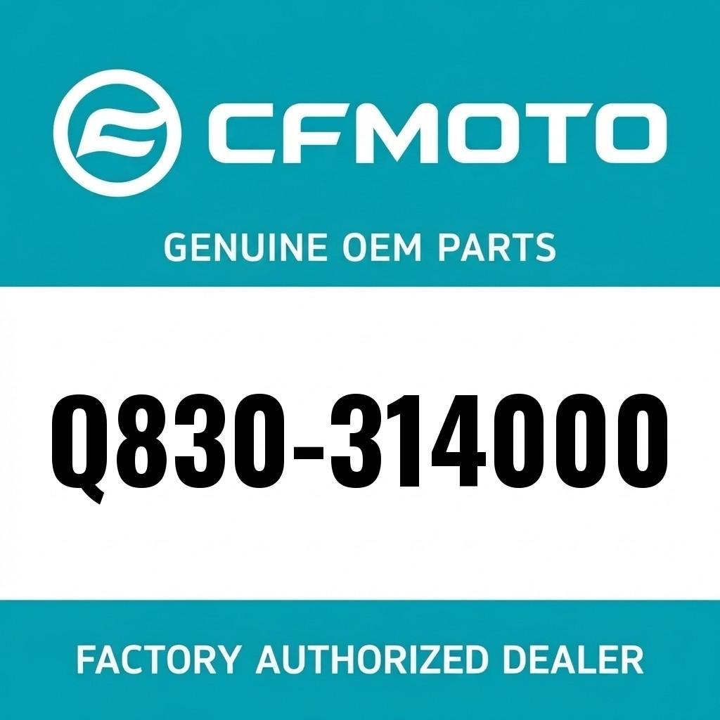 GEAR MOTOR image 1