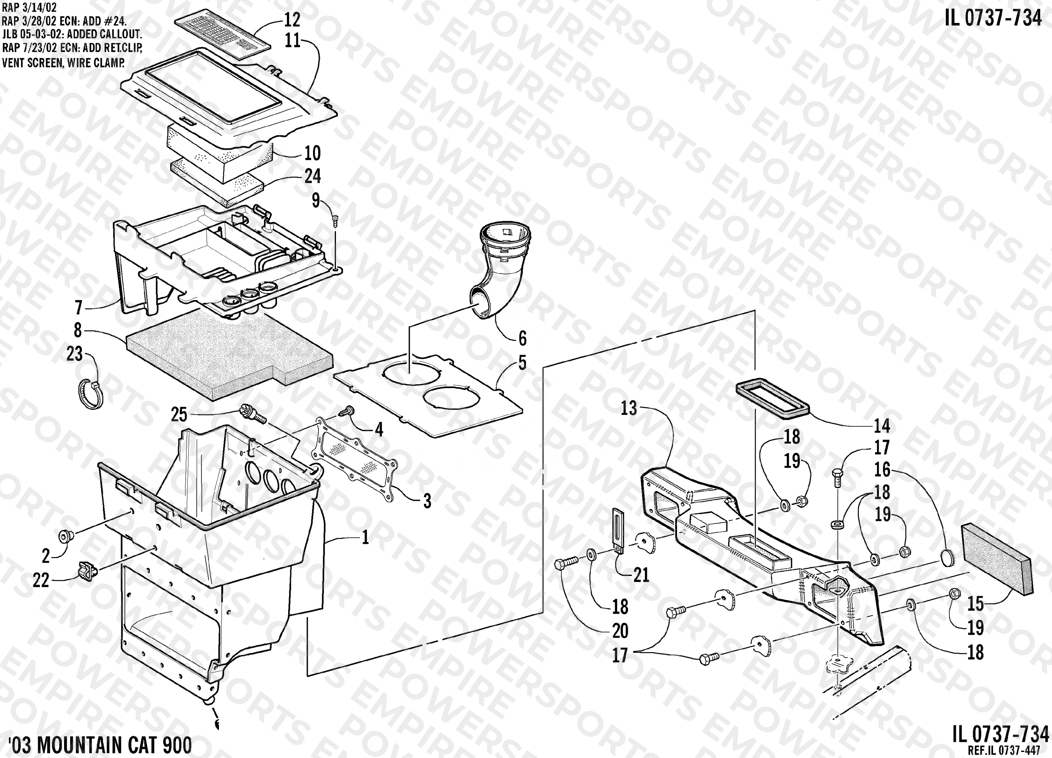 AIR SILENCER ASSEMBLY