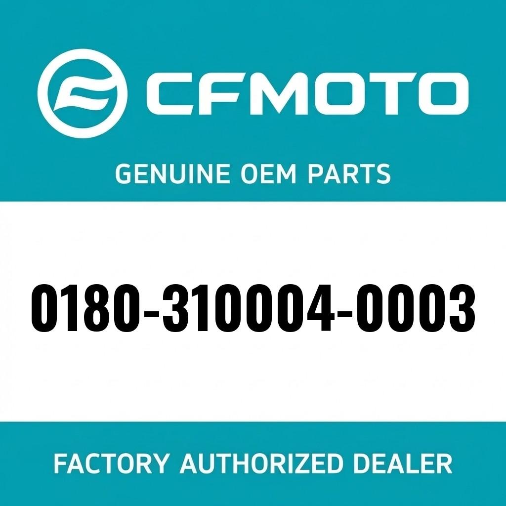 ADJUST SHIM 83X71X0.4 image 1